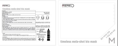 Image Of Carton (Repiel Timeless Mela Shot Bio Mask Carton)